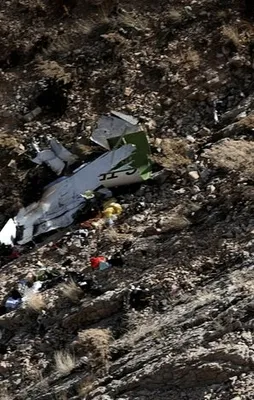 İran'da Beril Gebeş seferberliği