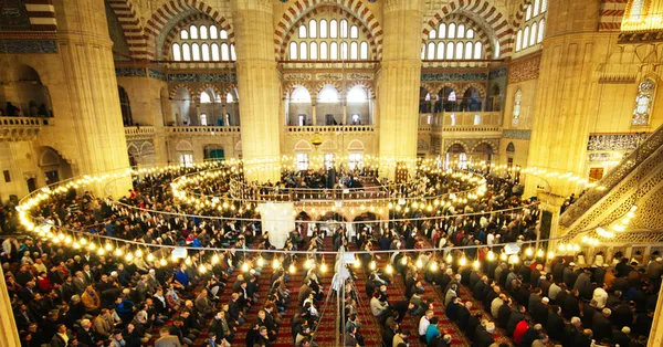 2019 diyanet ramazan bayrami