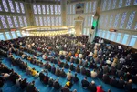 81 ilde Ramazan Bayramı coşkusu! Camiler doldu taştı