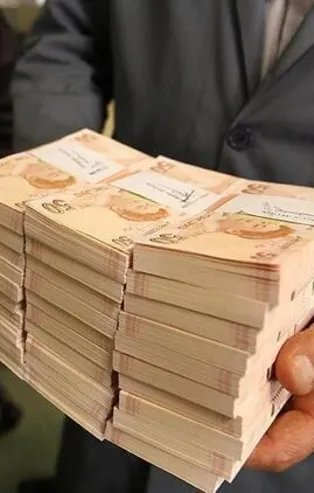 SON DAKİKA : Asgari ücret 2022 zammında ilk rakamlar geldi: 3900-3950 TL üzerinde mutakabat sağlandı! 4 bin 70 lira masada...