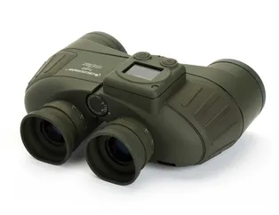 Rüyada dürbün görmek ne anlama gelir?