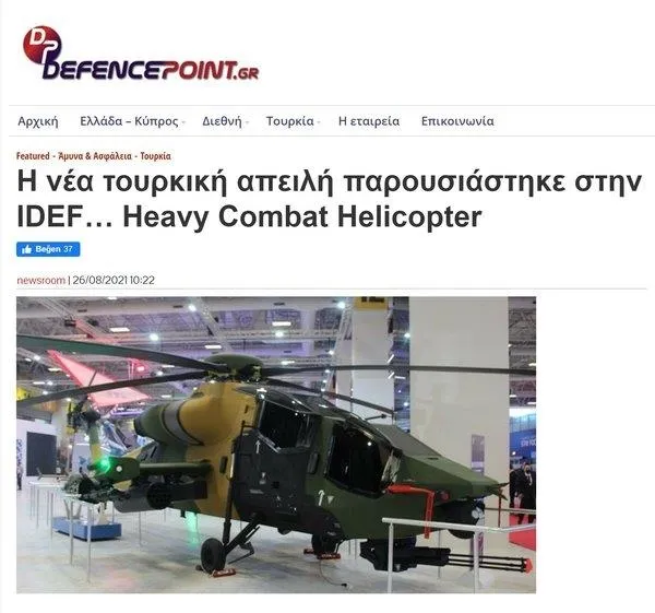 Türkiye üretiyor Yunanistan panikliyor! Atina'nın Kızılelma korkusu: "Ülkemiz bununla nasıl başa çıkacak?"-11
