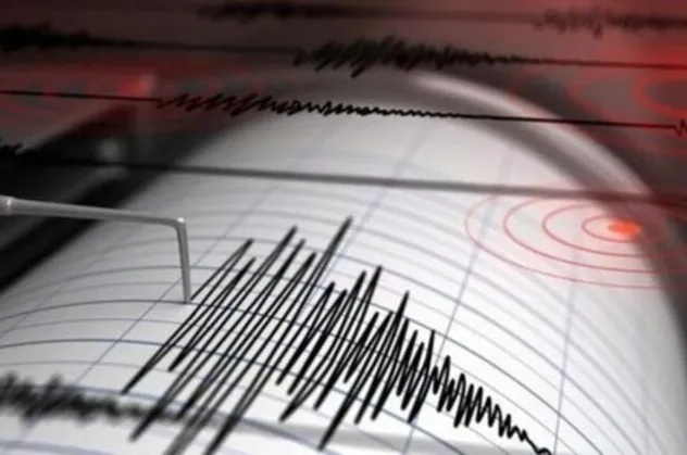 Son dakika: Denizli'nin Çardak ilçesinde korkutan deprem