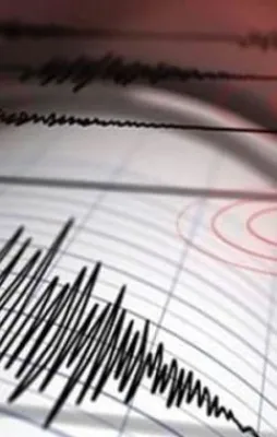 Hawaii'de 5,3 büyüklüğünde deprem!