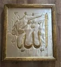 Altın dokuma tarihi eseri müzayedede satışa çıkarttılar! 5 yıla kadar hapis istemiyle dava-1