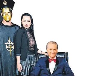 İlluminati’nin ’eğlence imamı’