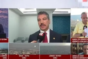 TBMM hukuk heyeti Lahey'e gidiyor!  TBMM Adalet Komisyonu Başkanı Cüneyt Yüksel'den A Haber'de net mesaj: İsrail katliamlarının hesabını verecek