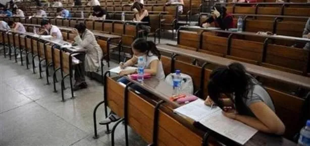 AÖF’de okuyanlara kötü haber