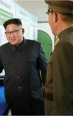 Kuzey Kore'den 'askeri operasyon' açıklaması