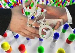 İlaçta yolsuzluğun belgesi