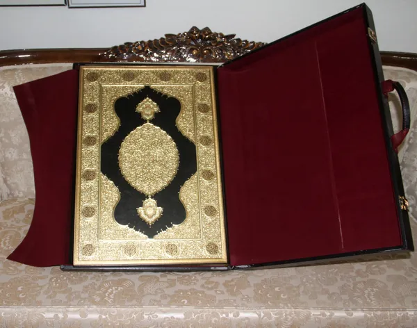 son-dakika-baskan-recep-tayyip-erdogan-hafiz-abdullah-nazirlinin-vefat-haberi-sonrasi-rize-programini-iptal-etmisti-elaziga-gitmek-icin-yola-cikti-1613209941781.jpg SON DAKİKA: Hafız Abdullah Nazırlı kimdir, kaç yaşındaydı, nereli? Başkan Erdoğan da cenazeye katıldı! Vasiyeti yerine getirdi-13