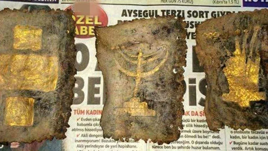 El yazması Tevrat cinayeti