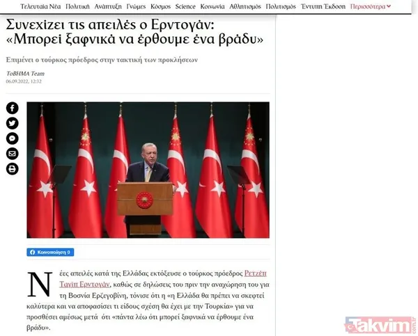 Başkan Erdoğan Yunanistan'ı son kez uyardı komşu basını yankılandı! Yunanistan'da Kıbrıs korkusu - 9