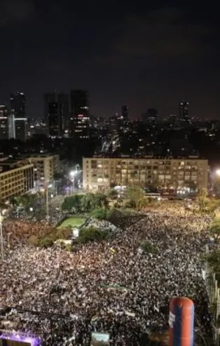 İsrail'de on binlerce gösterici "Yahudi ulus devlet" yasasını protesto etti
