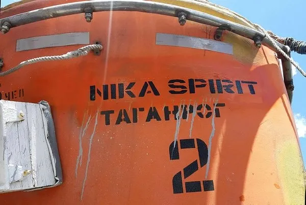 Ukrayna, Rus gemisine ‘resmi olarak’ el koydu-1