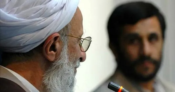 iranin-one-cikan-din-adamlarindan-ayetullah-misbah-yezdi-oldu-1609524533732.jpg İran'ın öne çıkan din adamlarından Ayetullah Misbah Yezdi öldü-6