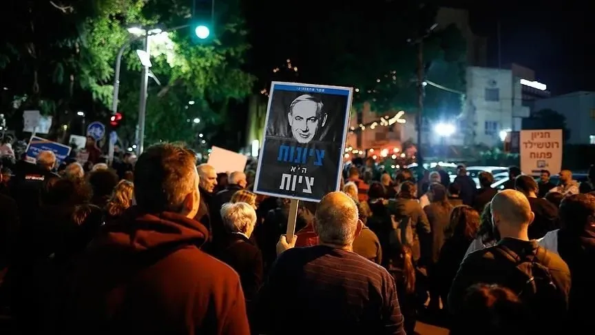 trumpin-netanyahu-destegine-yakin-cevresinden-itiraz-tanidigi-bir-seytan-1792865140307.jpeg Trump’ın Netanyahu desteğine içeriden itiraz: “Tanıdığı bir şeytan”-2