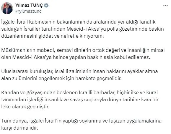 Soykırımcı Itamar Ben Gvir'in Mescid-i Aksa provokasyonuna Türkiye'den peş peşe çok sert tepkiler: Lanetliyoruz-4