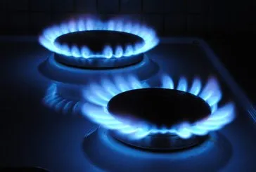 Kasım ayı doğal gaz fiyatları belli oldu