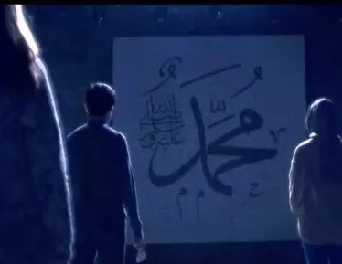 Hadis Veritabanı Projesi açılıyor! Tam 283 bin...