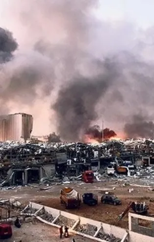 Son dakika: Türkiye'den Lübnan'a yardım