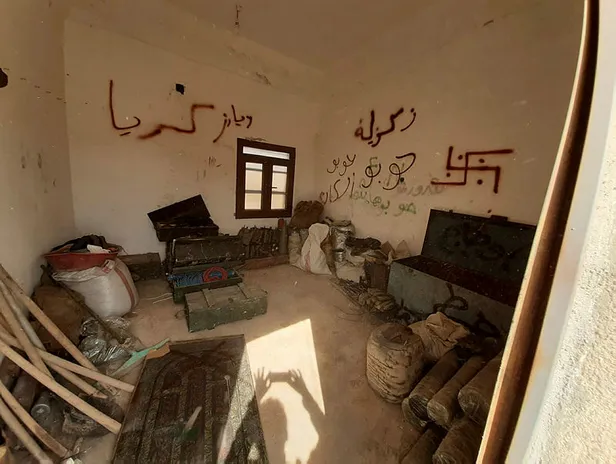 Tel Abyad'da teröristlere ait ele geçirilen binalardaki işaretler dikkat çekti-3