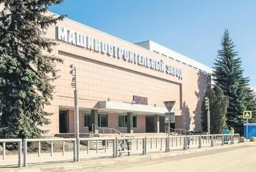 Akkuyu Nükleer Santrali'nin yakıtı Sibirya'dan! Rosatom'un Rus yakıt üretim tesisi böyle görüntülendi