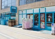 A101 17 Eylül 2020 aktüel ürün kataloğunda bu hafta neler var? A101 aktüel indirimli ürünler kataloğu!