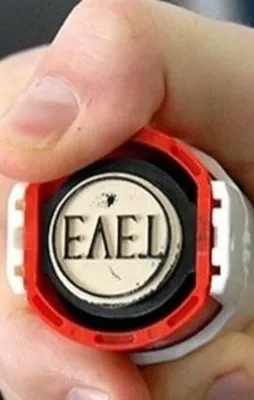 2018 nerede oy kullanacağım? 2018 nasıl oy kullanacağım? Oy kullanırken bilinmesi gerekenler...