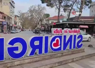 Balıkesir’de 4.9 büyüklüğünde deprem