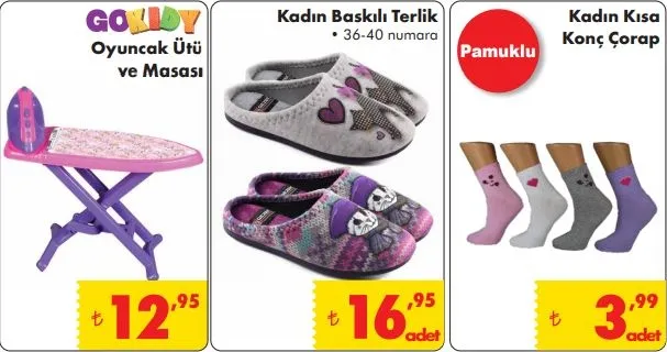 sok-10-ekim-aktuel-katalogu-indirimleri-duyuruldu-iste-sokta-hafta-sonu-firsatli-urunleri-1602276383756.jpg ŞOK 10 Ekim aktüel kataloğu indirimleri duyuruldu! İşte ŞOK'ta hafta sonu fırsatlı ürünleri-5