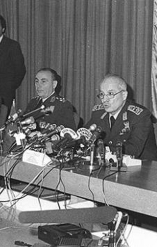 12 Eylül'ün üzerinden 38 yıl geçti