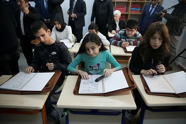 kur an i kerim okuma