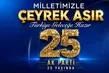 Çeyrek asırlık buluşma! Başkan Erdoğan’ın katılacağı AK Parti’nin kuruluş yıl dönümü programı belli oldu: 150 bin kişi Başkent’e akın edecek
