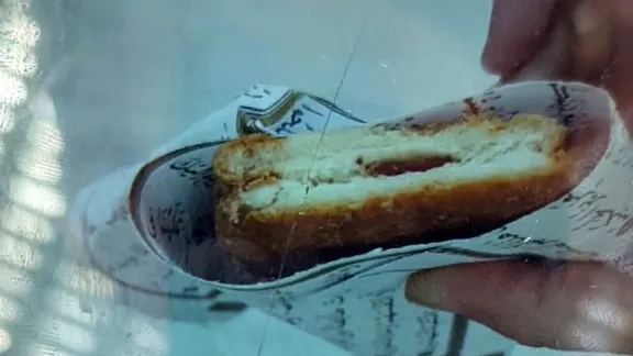 Gaziantep'de ilkokul kantininde skandal olay! Kur'an-ı Kerim sayfalarını tost kağıdı yaptılar!