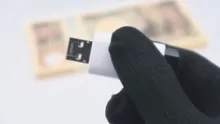 Garsonun hard diskinden çıkan 11 maddelik FETÖnün mahrem sorumlu kriteri!