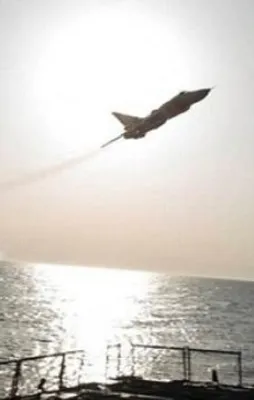 Rus savaş uçaklarından ABD gemilerine taciz