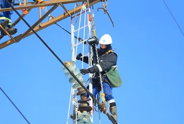 TEİAŞ 402 işçi alımı yapacak! İŞKUR başvurusu nasıl yapılır? Tekniker, aşçı, garson...