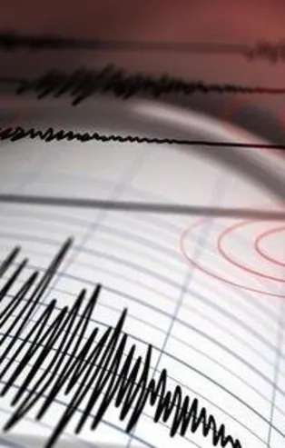 Son dakika: Konya'da 3,9 büyüklüğünde deprem | Son depremler