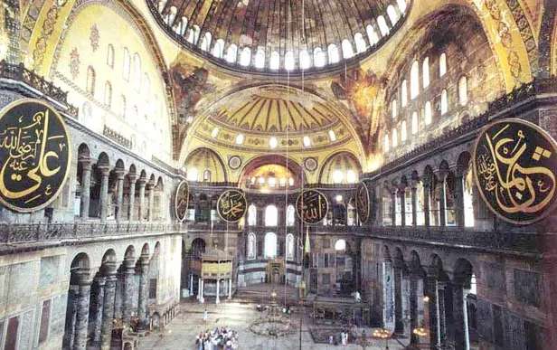Ayasofya son dakika camii imamı kim oldu? 24 Temmuz Ayasofya Cuma namazını kim kıldıracak? Diyanet açıkladı-6