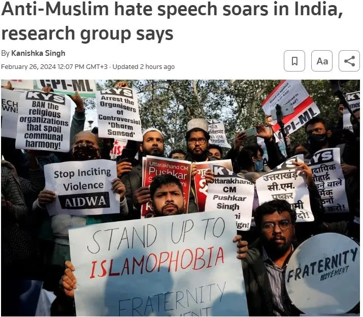 islamofobinin-adresi-hindistan-musluman-karsiti-nefret-soylemi-artti-uc-ay-icinde-41-vaka-1708947114701.jpeg