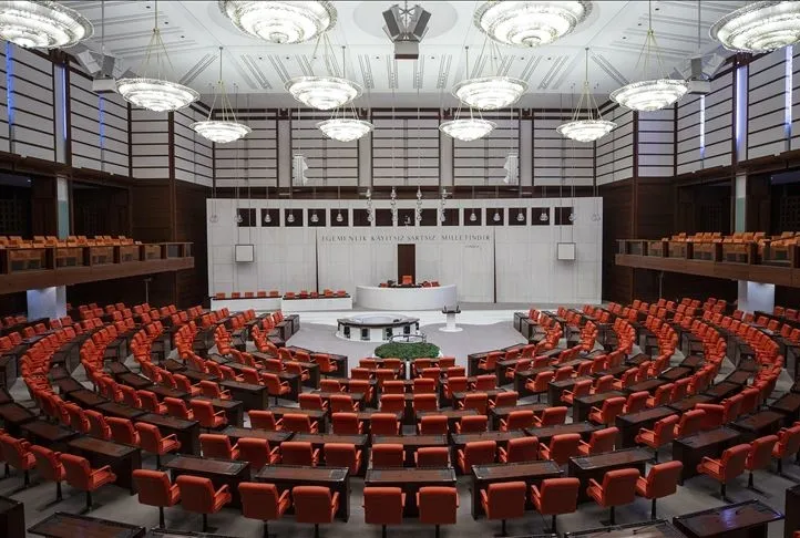 TBMM’nin çalışma süresi uzatıldı