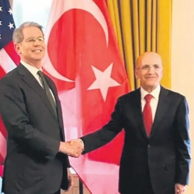 Washington-New York hattı