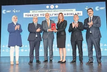 E ticarette iade ertelemesi