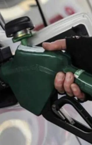 Akaryakıtta çifte indirim