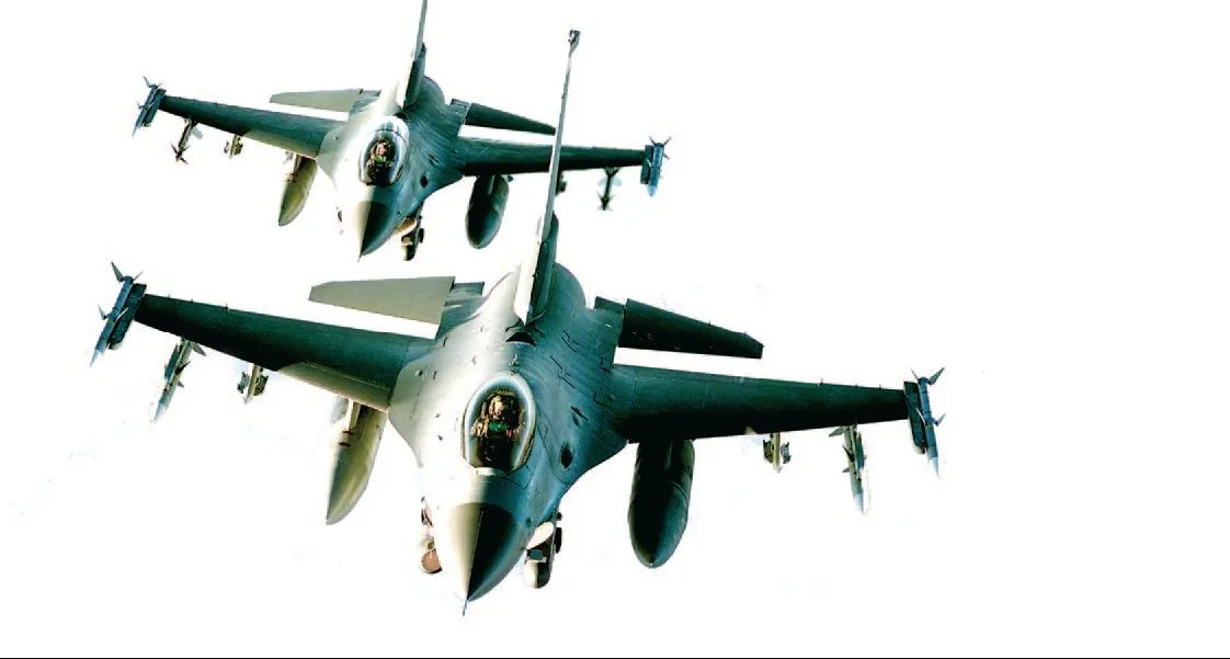 İsrail jetlerini vurun