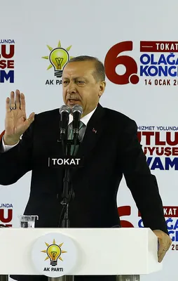 Erdoğan: "Operasyona Afrin'le devam edeceğiz!"