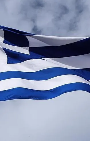 Atina teröristlerle neden masaya oturdu