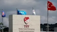 PFDK Başkanı istifa etti!