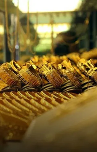 Hangi ilde ne kadar altın var? İşte o liste...